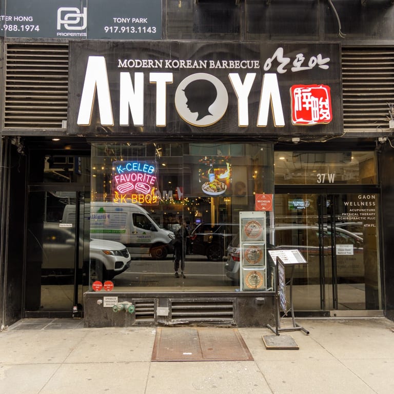 Welcome to Antoya Korean BBQ