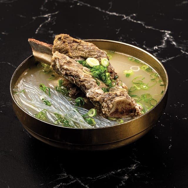 Short Rib Soup.