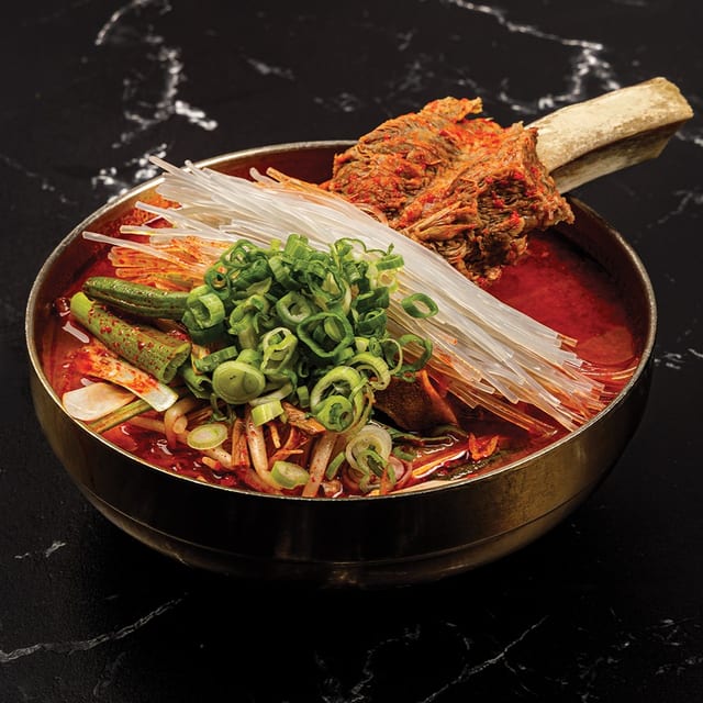 Spicy Short Rib Soup.