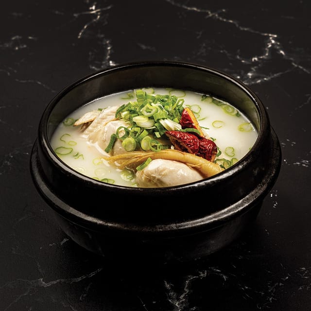 Chicken and Ginseng Soup Lunch.
