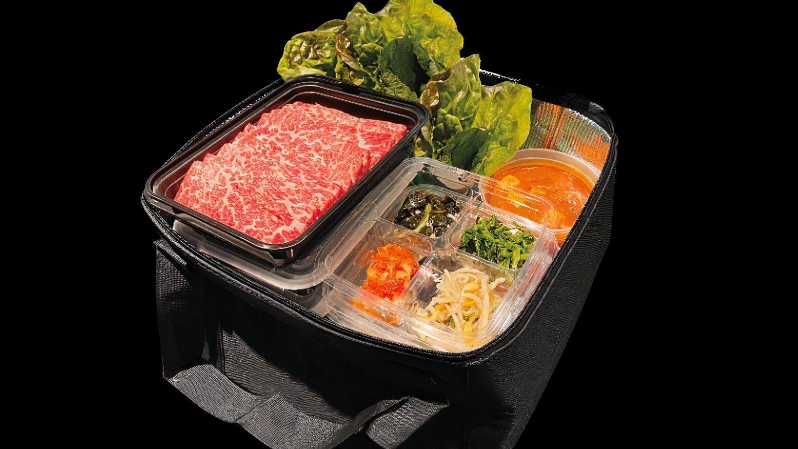 Antoya Meat Package.