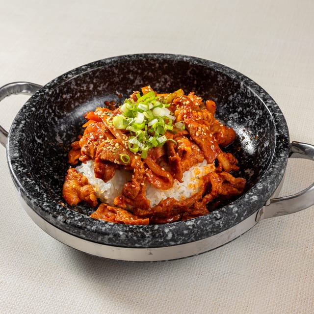 Spicy Stir-Fried Pork Shoulder.