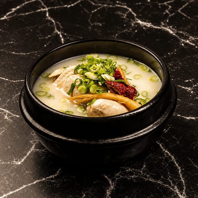 Chicken and Ginseng Soup Lunch.